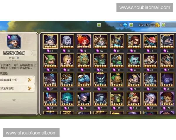 星月再临刀塔战场谱写不灭传奇荣耀与信仰的新篇章